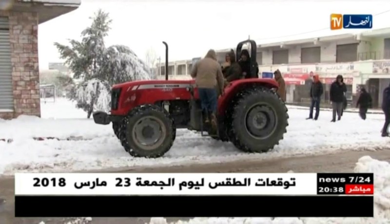 طقس: الثلوج.. ديكور يصنع لوحات جميلة بأغلب المناطق الداخلية