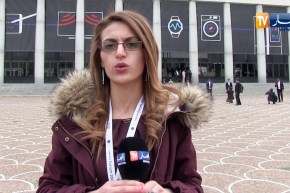 تكنولوجيا: إنطلاق الفوروم الدولي للصناعة التكنولوجية الذي تحتضنه سامسونغ بإطاليا