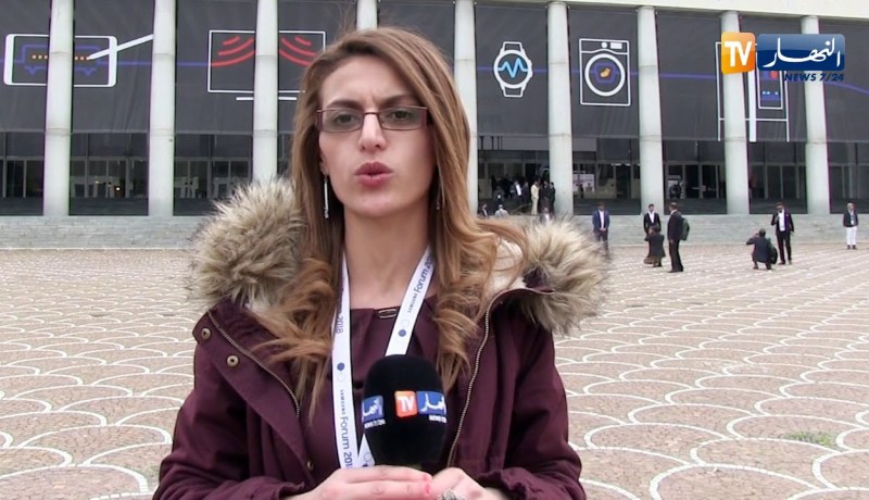 تكنولوجيا: إنطلاق الفوروم الدولي للصناعة التكنولوجية الذي تحتضنه سامسونغ بإطاليا