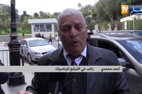 رئيس بلدية باب الزوار أسبق راغب في الترشح للرئاسيات