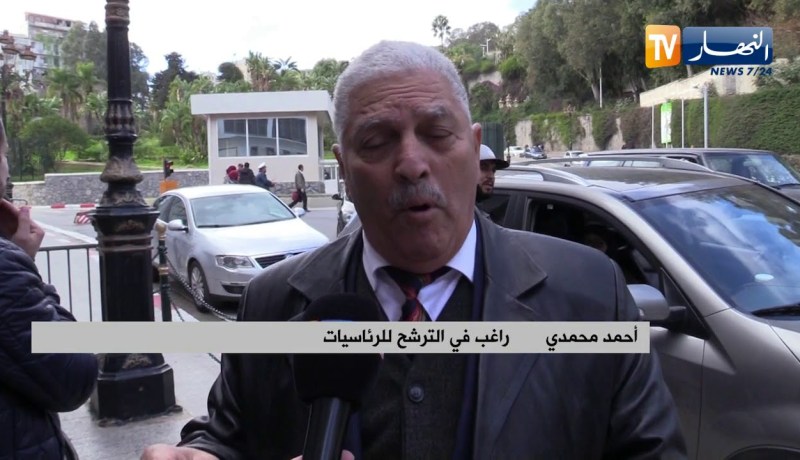 رئيس بلدية باب الزوار أسبق راغب في الترشح للرئاسيات