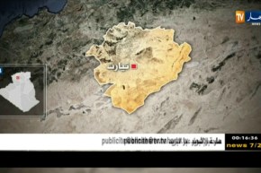 تيارت: حادث مرور على مستوى الطريق الوطني رقم 23…التفاصيل