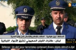 المدية: شرطة البرواقية تطيح بشبكة إجرامية وطنية تتاجر بالمخدرات