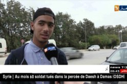 طقس: تطبيقات الهواتف الذكية..الجزائريون مهووسون بأحوال الطقس