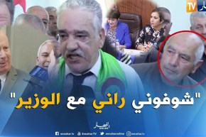 سياسة/ نواب ومناضلو الأحزاب…بشعار “شوفوني راني مع الوزير”