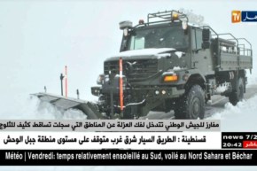 مفارز للجيش الوطني تتدخل لفك العزلة عن المناطق التي سيجلت تساقط كثيف للثلوج