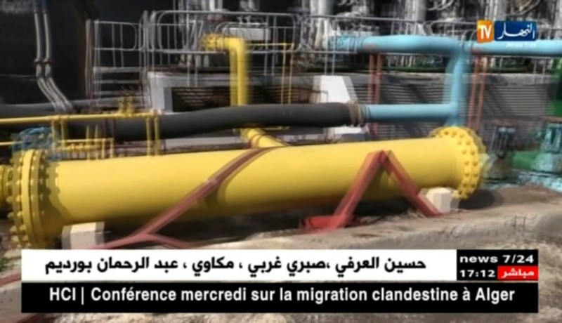 طاقة: الجزائر تنضم إلى رابطة شاحني النفط الدولية