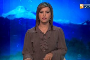 النشرة الأمازيغية ليوم الإثنين  29 جانفي 2018