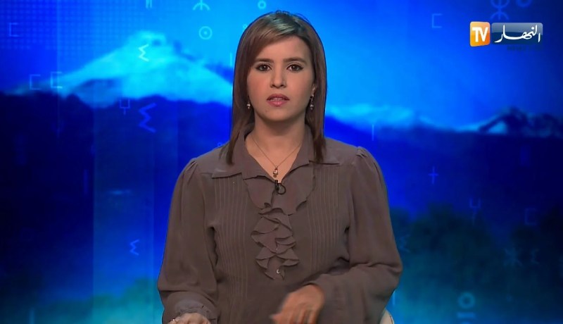 النشرة الأمازيغية ليوم الإثنين  29 جانفي 2018