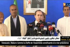 بالفيديو.. وفد وزاري يهنئ الشعب الجزائري بمناسبة عيد الفطر المبارك
