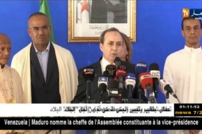 بالفيديو.. وفد وزاري يهنئ الشعب الجزائري بمناسبة عيد الفطر المبارك