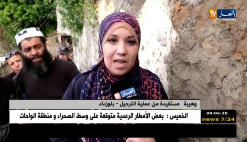 العاصمة: ترحيل ثمان عائلات بعد انهيار سكناتهم ببلوزداد