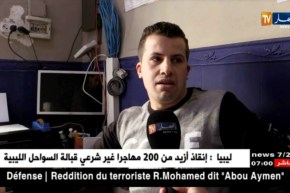 إتصالات: تذبذب في خدمة الانترنت..أين الخلل !؟