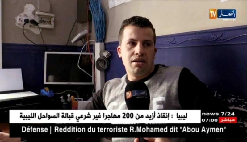 إتصالات: تذبذب في خدمة الانترنت..أين الخلل !؟