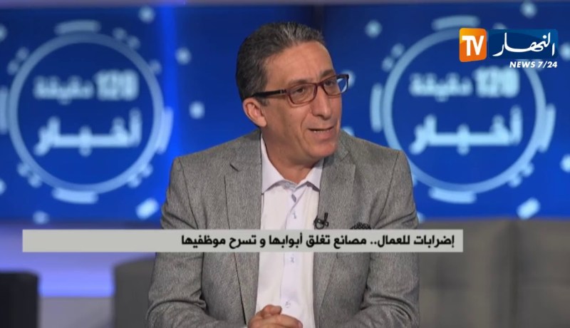 مستشار إقتصادي : ” تواصل الحراك وإبقائه على حاله سيضرّ الإقتصاد الجزائري كثيرا !!”