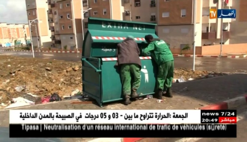 سكن: عندما يتفنن المرحلون الجدد في تشويه التهيئة العمرانية لأحيائهم الجديدة