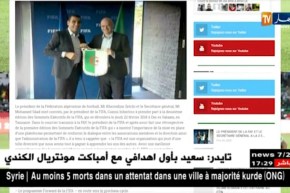 زطشي رفقة محمد ساعد يحضران مؤتمر الفيفا يوم 22 فيفري بتنزانيا