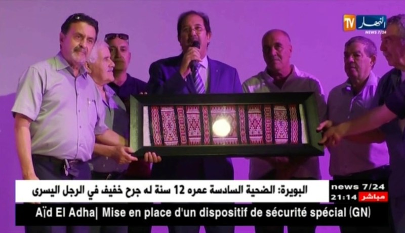 جمعية القبائل للرياضة والثقافة تكرم رئيس الجمهورية و عدة شخصيات ووجوه رياضية