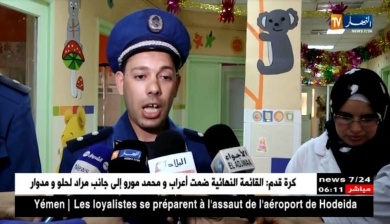 الشرطة الجزائرية تزور البراءة بالمستشفيات.. في أول أيام عيد الفطر