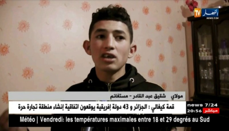 مستغانم: قصة الألمانية ببلدية خضرة.. التفاصيل الكاملة