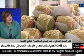 تغيير النمط الغذائي….هذه نصائح المختصين لتفادي التخمة