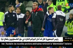 نادي ليفربول يربط إستقدام رياض محرز برحيل محمد صلاح