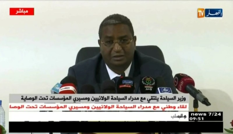 وزير السياحة يلتقي مع مدراء السياحة الولائيين ومسيري المؤسسات تحت الوصاية