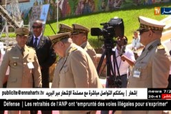 دفاع: متقاعدو الجيش.. المؤسسة العسكرية تخرج عن صمتها !