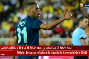 سليماني يبصم على أول مشاركة رسمية له مع فينرباتشي التركي