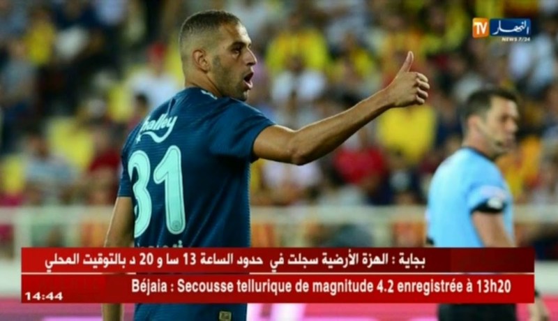 سليماني يبصم على أول مشاركة رسمية له مع فينرباتشي التركي