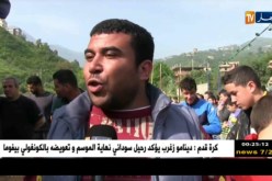 بجاية: سكان قرى أوقاس يستقبلون رمضان الكريم بتظاهرة الوزيعة