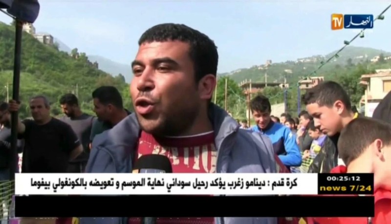 بجاية: سكان قرى أوقاس يستقبلون رمضان الكريم بتظاهرة الوزيعة