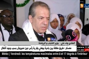 ولد علي: أثق في المولودية والوفاق للتأهل سويا في مجموعتهما الإفريقية وأتمنى التوفيق للفرق الأخرى