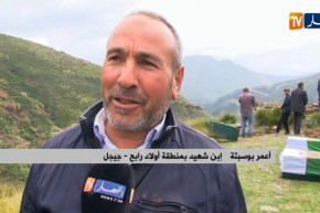 جيجل/ كاميرا النهار تشارك في عملية إستخراج رفات الشهداء بقرية الريشية