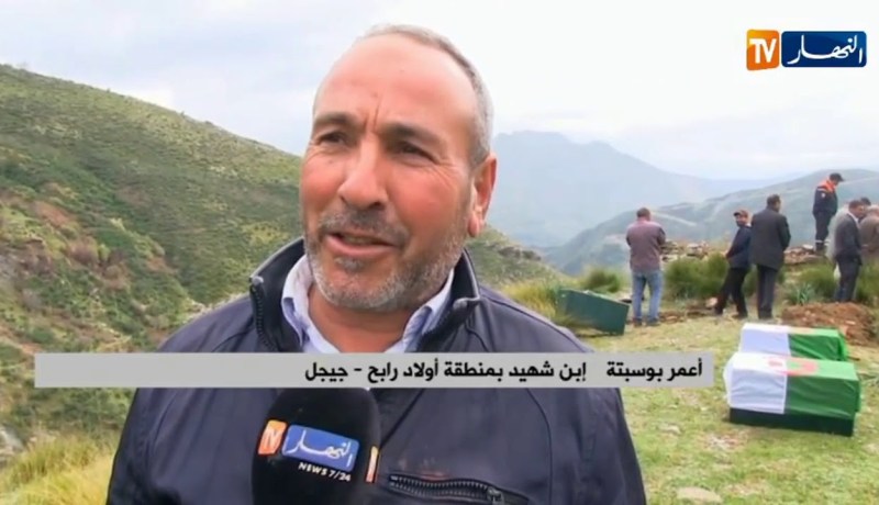 جيجل/ كاميرا النهار تشارك في عملية إستخراج رفات الشهداء بقرية الريشية