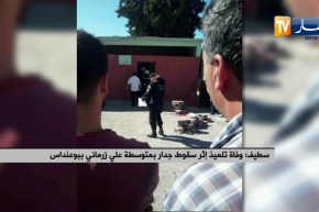 سطيف: وفاة تلميذ إثر سقوط جدار بمتوسطة علي زرماني ببوعنداس