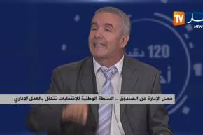 فصل الإدارة عن الصندوق..السلطة الوطنية للإنتخابات تتكفل بالعمل الإداري