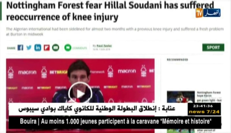 سوريا: مقهى النوفرة… تحفة أثرية بعمر بفوق ال500 سنة بقلب دمشق القديمة