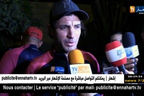 لجنة الإنضباط تعاقب مناجير مولودية وهران “زبير واسطي” بستة أشهر