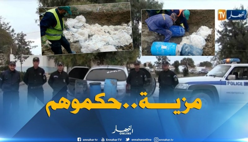 تبسة : حجز 6 قناطير من الأمعاء الحيوانية الفاسدة الموجهة لصناعة النقانق