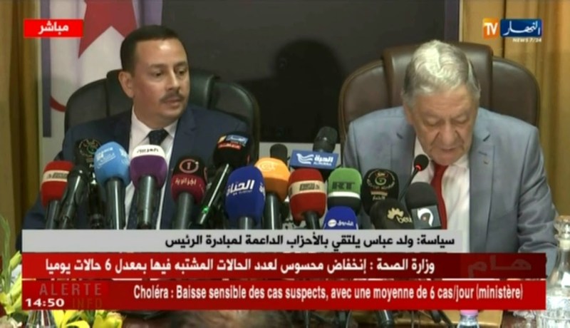 كلمة ولد عباس خلال لقائه بالأحزاب الداعمة لمبادرة الرئيس