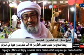 تمنراست: مبادرة خيرية لختان 80 طفلا وتقديم مساعدات لعائلاتهم المعوزة