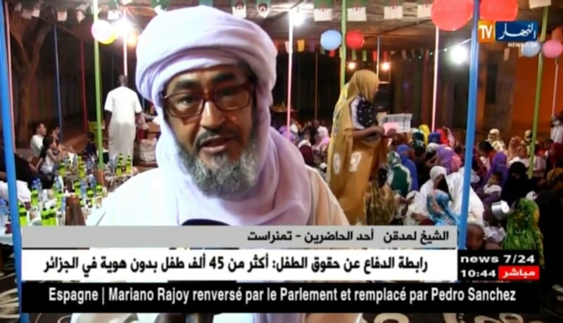 تمنراست: مبادرة خيرية لختان 80 طفلا وتقديم مساعدات لعائلاتهم المعوزة