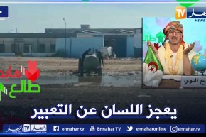 طالع هابط: الشيخ النوي ..  مشاهد معبرة لجرار يعبئ خزانه من مياه الامطار في 2021