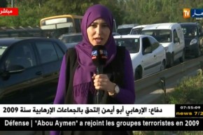 مباشر: إختناق مروري بالطريق السيار شرق غرب !