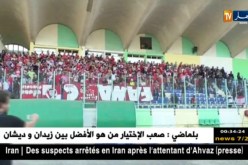 لقاءين بدون جمهور ضد شباب بلوزداد منها مباراة غير نافذة