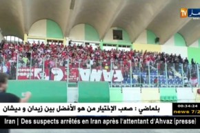 لقاءين بدون جمهور ضد شباب بلوزداد منها مباراة غير نافذة