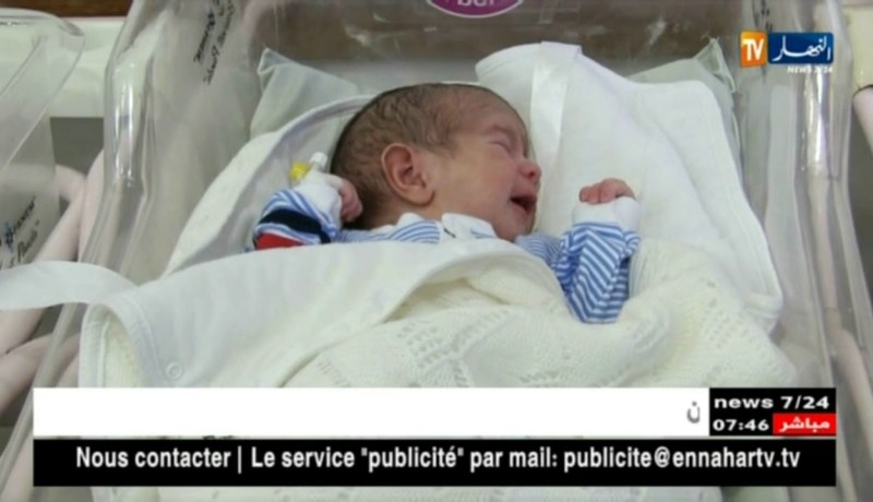 مجتمع: ثلاثون مولودا جديدا خلال أول أيام العيد بمستشفى القبة