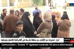تربية: الكنابست تطالب بمقابلة بن غبريت.. لن نعلق الإضراب