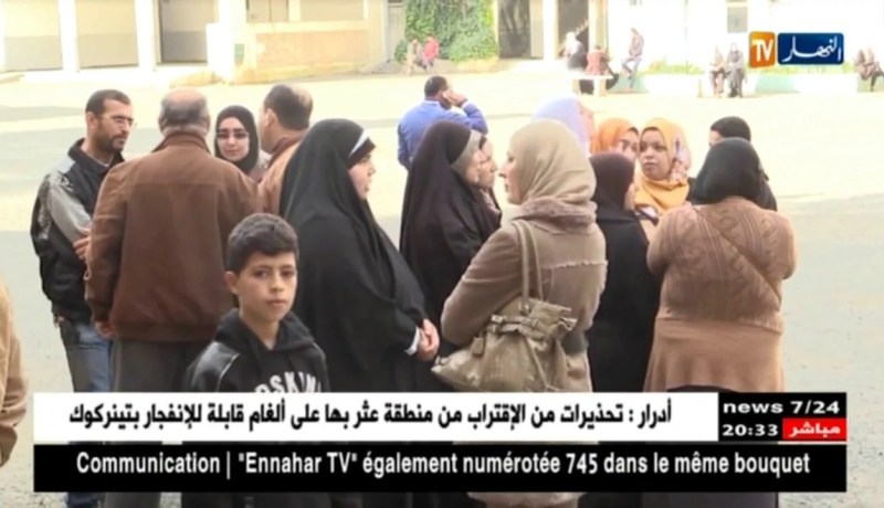 تربية: الكنابست تطالب بمقابلة بن غبريت.. لن نعلق الإضراب